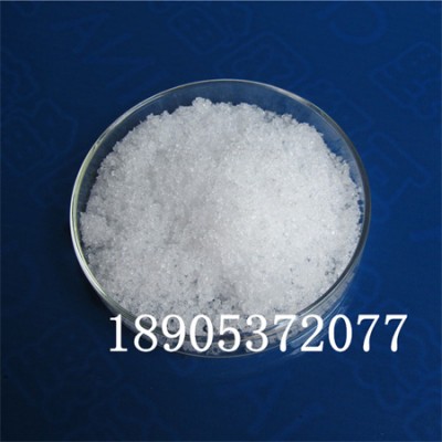 硫酸亚铈（III）白色结晶体 用于电镀锡、显色剂