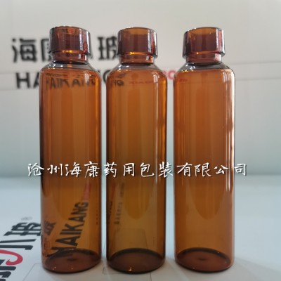 钠钙C型口服液瓶管制口服液玻璃瓶