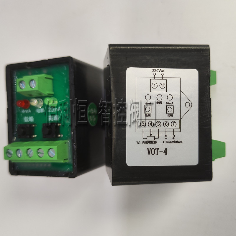 阀位反馈模块VOT-4电动执行器内置控制器