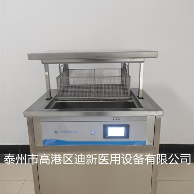 医用器械煮沸槽供应室清洗设备不锈钢升降式煮沸机