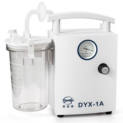 低负压电动吸引器DYX-1A新生儿羊水吸痰器创伤低压持续引流