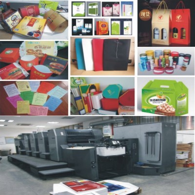 武汉画册印刷|产品画册|样品册样本册样册产品手册