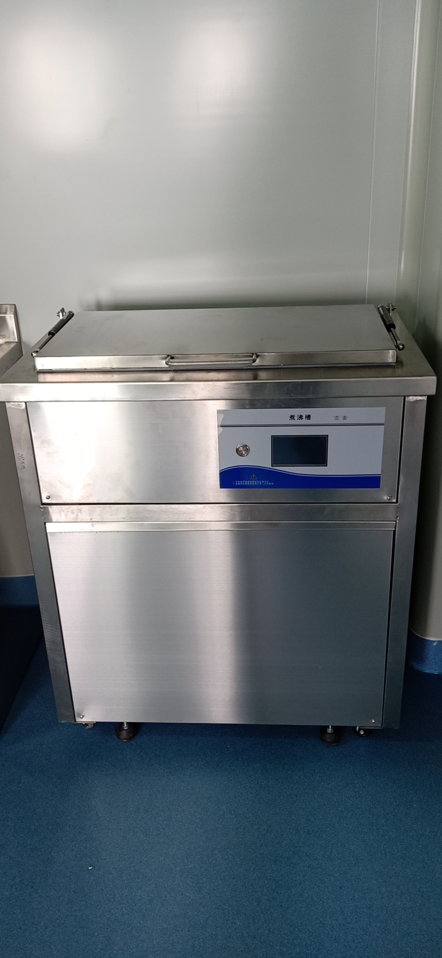 新瑞煮沸机液晶显示工作时间、温度等工作流程