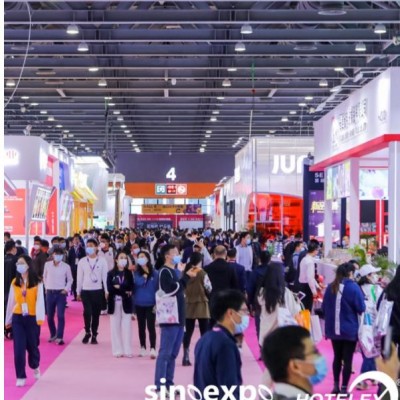 2025第三十三届上海酒店餐饮用品与餐厨设备展展位预定中