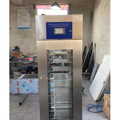 不锈钢大容量干燥柜手术室器械干燥箱恒温鼓风系统