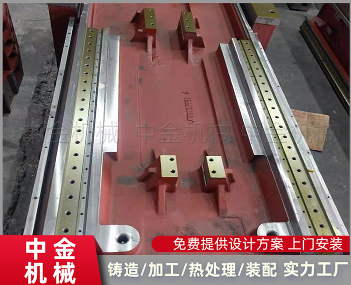 中金机械工作台铸件 床身铸件测量方便