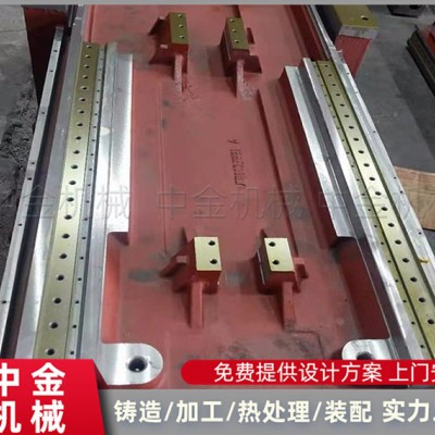 中金机械工作台铸件 床身铸件测量方便