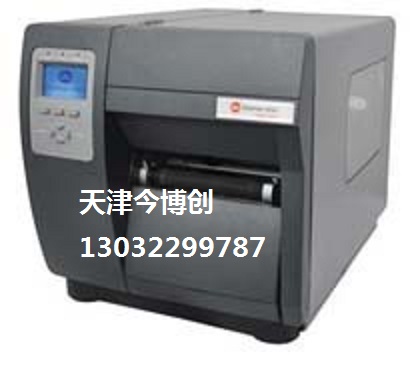 天津Datamax ST3210票券条码打印机今博创