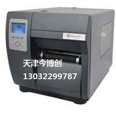 天津Datamax ST3210票券条码打印机今博创