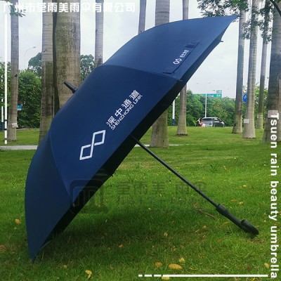 广州荃雨美网红雨伞工厂，鹤山荃雨美雨伞，东莞高端雨伞加工厂