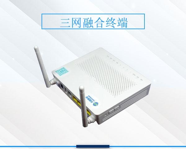 三网融合光纤猫光纤机顶盒一体机4路 8路tuner转IP