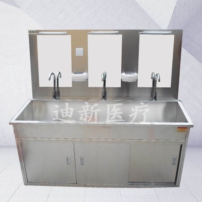 不锈钢材质洗手池供应室304刷手台支持定制