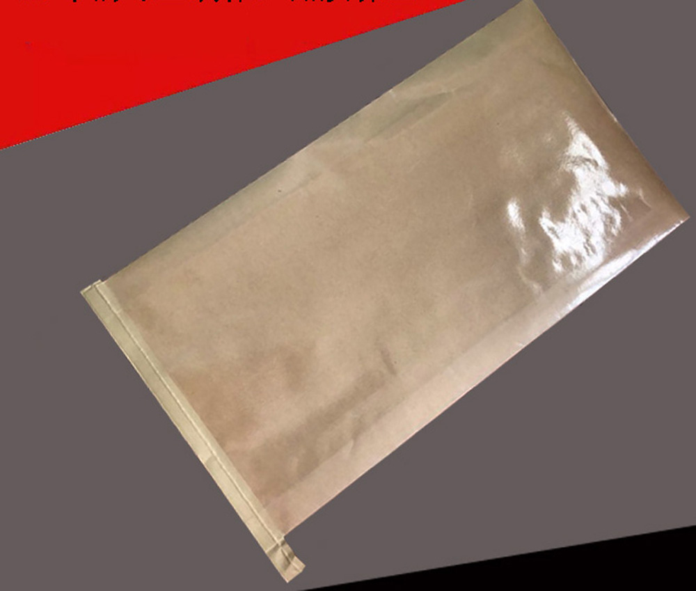 定做25公斤覆膜防水纸塑复合袋生产商
