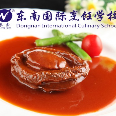 东南广州粤菜培训短期 让您的烹饪技巧脱颖而出！