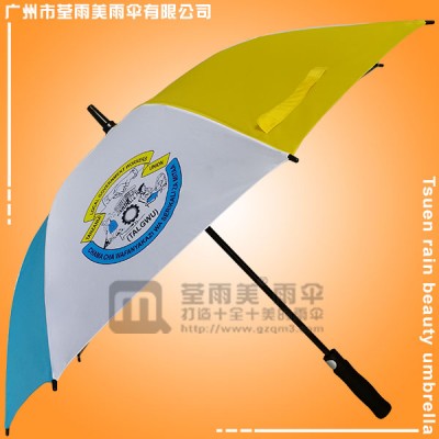 礼品伞选-雨伞厂，广州荃雨美雨伞工厂
