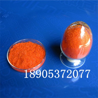 硝酸铈铵中氧化物检测方法 16774-21-3