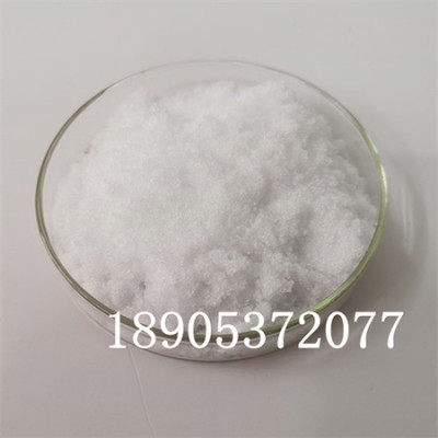 硝酸镧六水合物  白色结晶体外观无杂质的催化剂