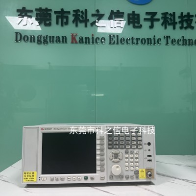 出售维修keysight/是德科技 N9020A 信号分析仪