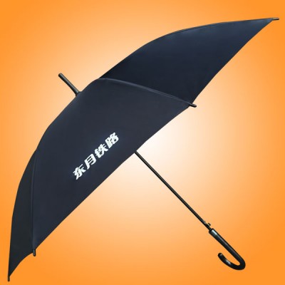晴雨伞--广告雨伞厂，广州太阳伞厂--雨伞定制工厂