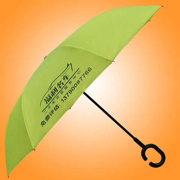 雨伞厂--雨伞工厂