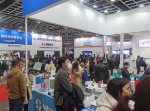 2024中国西部半导体及集成电路产业博览会