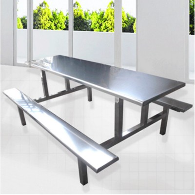 八人位连体餐桌 不锈钢材质使用性价比更高 环保又耐用