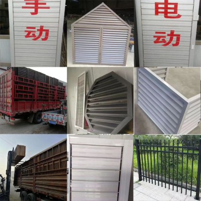 任丘锌钢百叶窗生产厂家，沧州锌钢百叶窗生产厂家