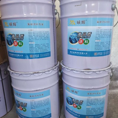 重庆丙烯酸聚氨酯面涂料-工业防腐涂料