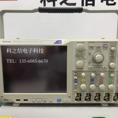 Tektronix/泰克 MSO5034 混合信号示波器