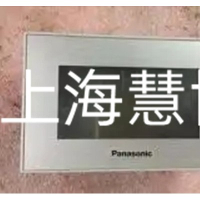 Panasonic松下电工触摸屏维修代理点