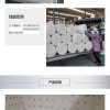 临沂硅酸铝卷毡隔热耐火硅酸铝毯产品介绍