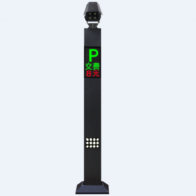 智能停车场智能系统车牌识别机设备HC-A14