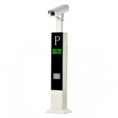 无感支付智能停车系统设备高清车牌识别机HC-A01