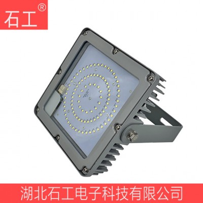 OK-NFC9192-70W LED投光灯,平台泛光灯