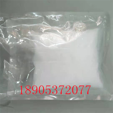 无水三氯化铈 白色粉末状 防潮包装供货