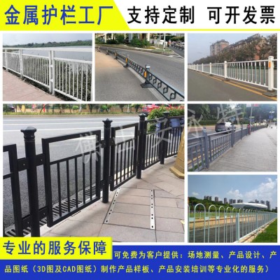 木棉花道路文化分隔护栏汕头创意机动车道栏杆揭阳人行道防护栏