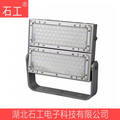 LED平台灯 NTC9284-200W 白色 LED灯
