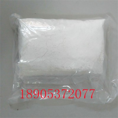 氟化镧 13709-38-1陶瓷和玻璃制造行业添加使用