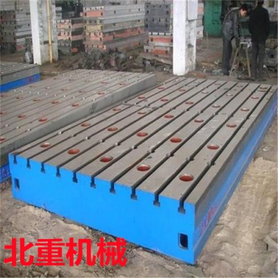 铸铁检验划线平台 重型焊接铸铁平台 北重机械制造设计定制