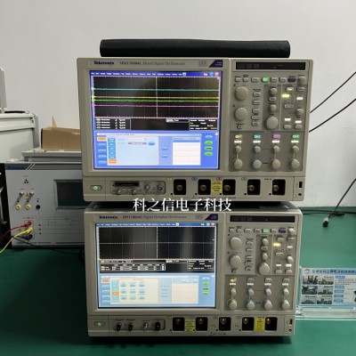 Tektronix/泰克DPO72504C混合信号示波器
