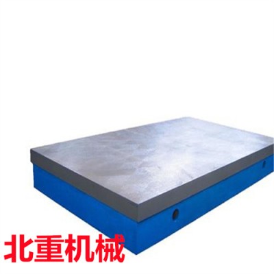 铸铁划线平板是量具市场推出产品之一 划线铸铁平台 河北北重