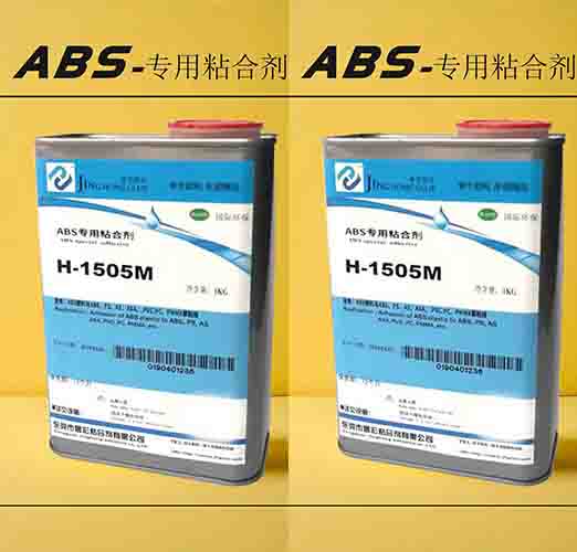 abs塑料板的粘接胶水,常用abs胶水