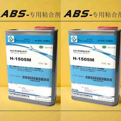 abs塑料板的粘接胶水,常用abs胶水
