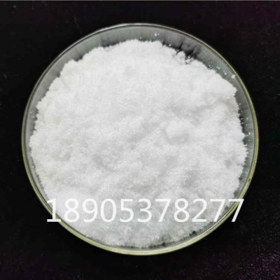 硝酸镱5水合物工业级，硝酸镱CCAS35725-34-9