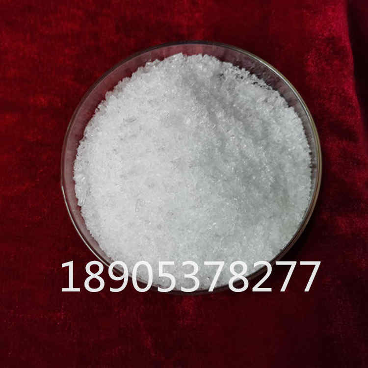 7水氯化镧CAS :17272-45-6