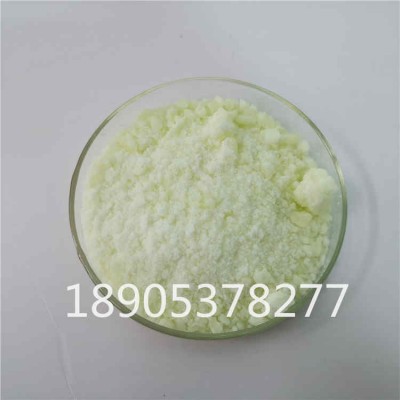 硝酸镝6水结晶，硝酸镝自产加工CAS35725-30-5
