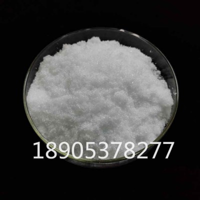 硝酸钇制备硝酸钇CAS13494-98-9