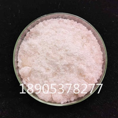 硝酸铒CAS10031-51-3，硝酸铒结晶