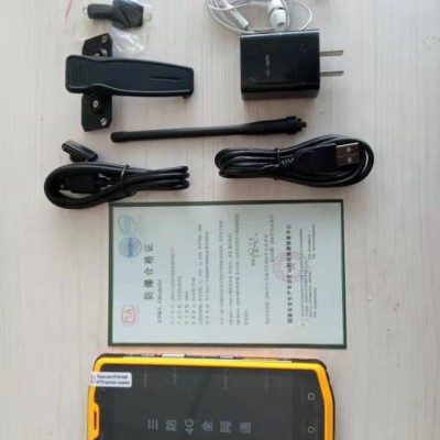 菏泽化工林业电力防爆手台爱户外S962防爆智能手机