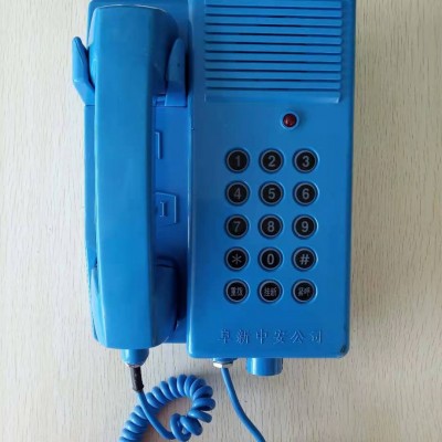河北邢台矿业电话KTH17系列矿用本安型电话机